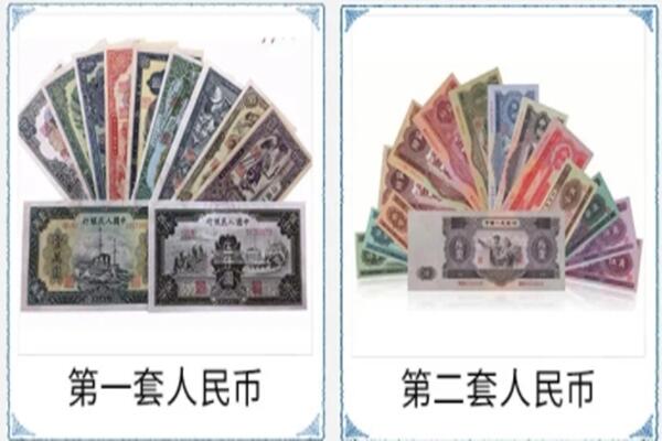 黔东南州榕江回收旧币