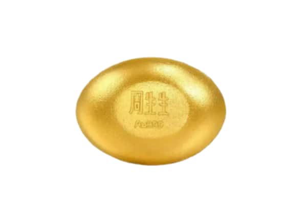 黔东南州榕江回收黄金豆子